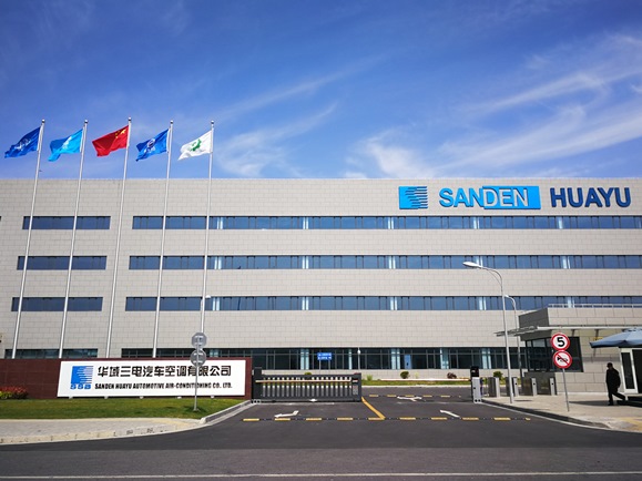 Sanden Factory • Fortune Eagle Industrial Limited